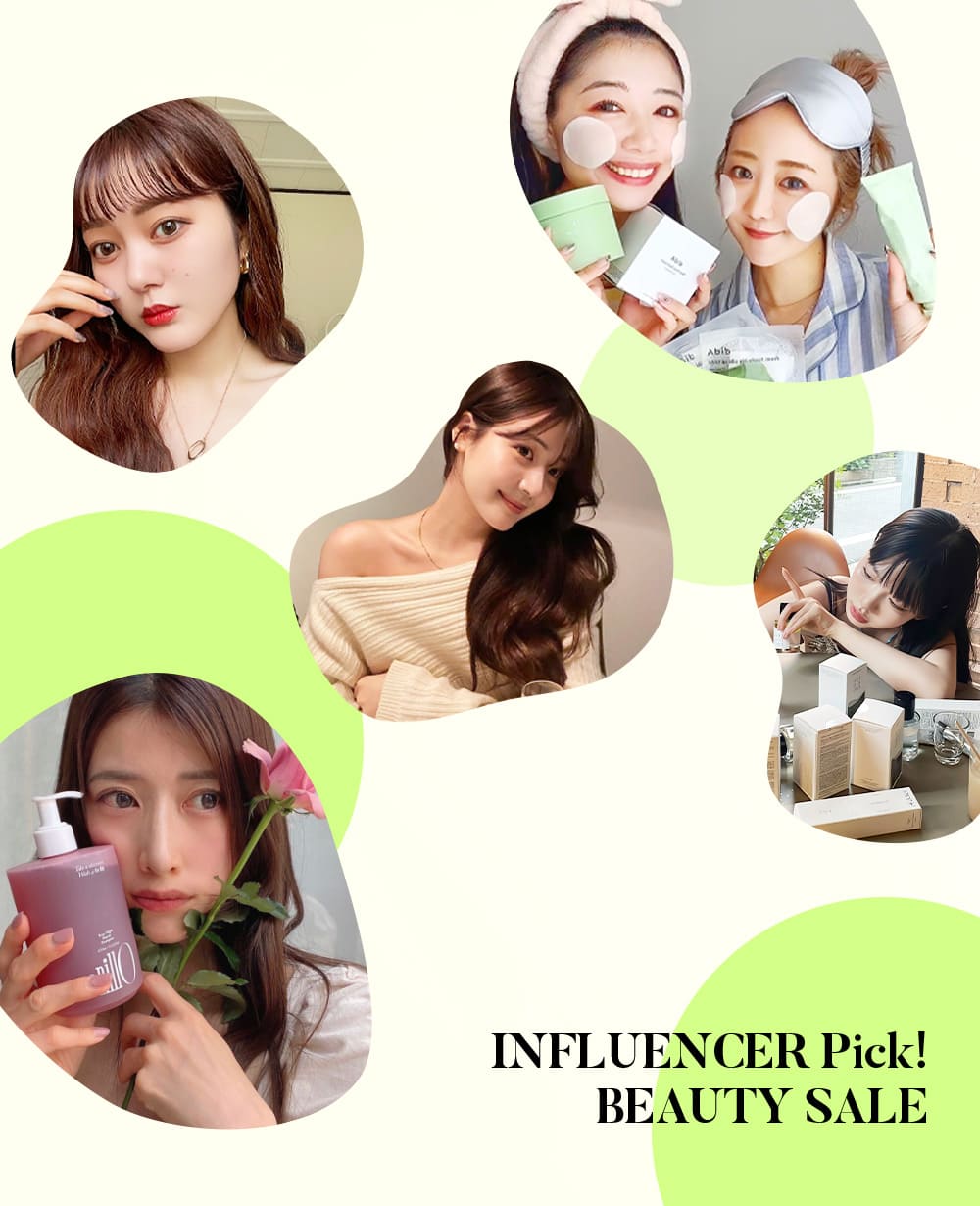Influencer Pick BEAUTY ITEM