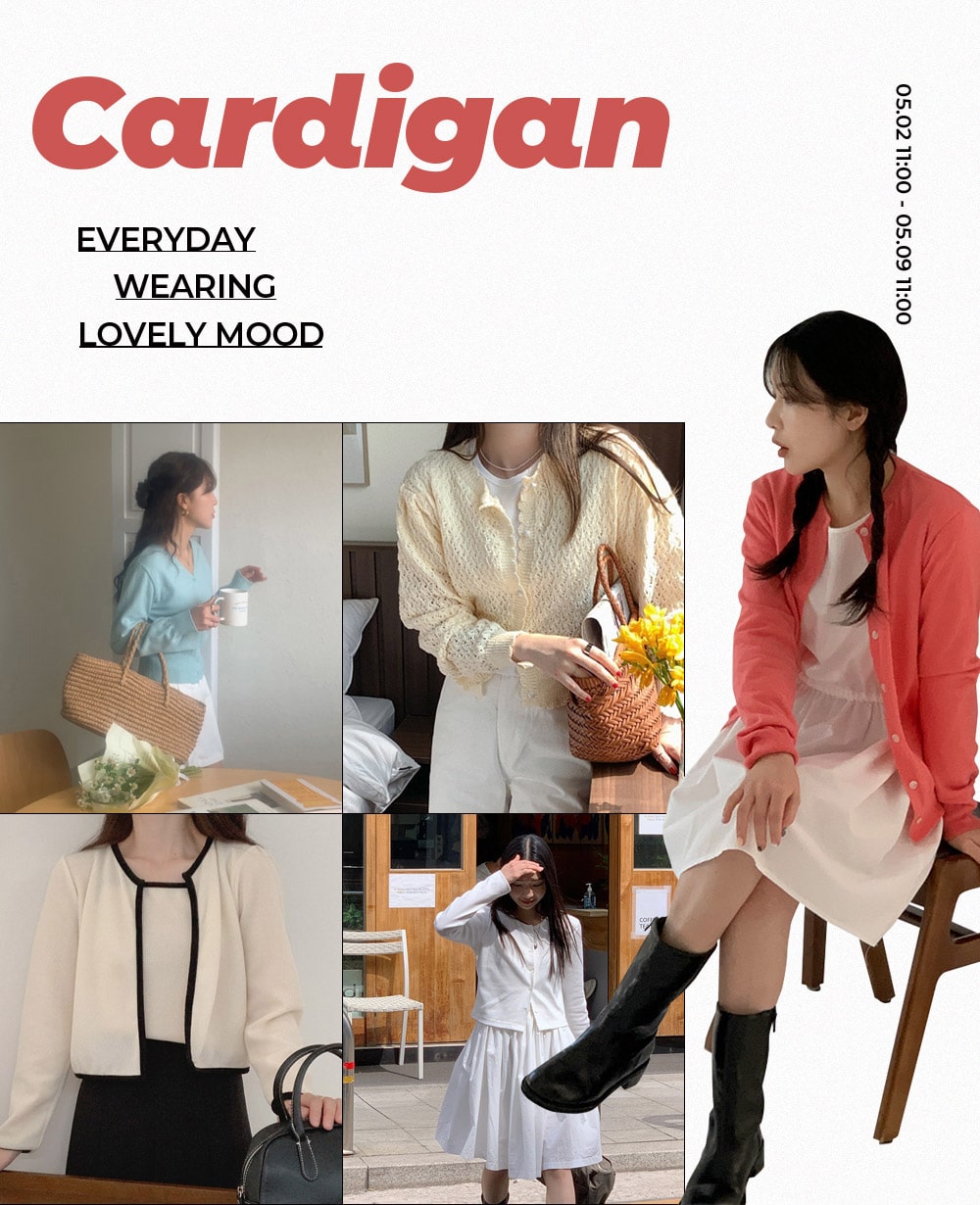 気温の日較差の大きい時期には？