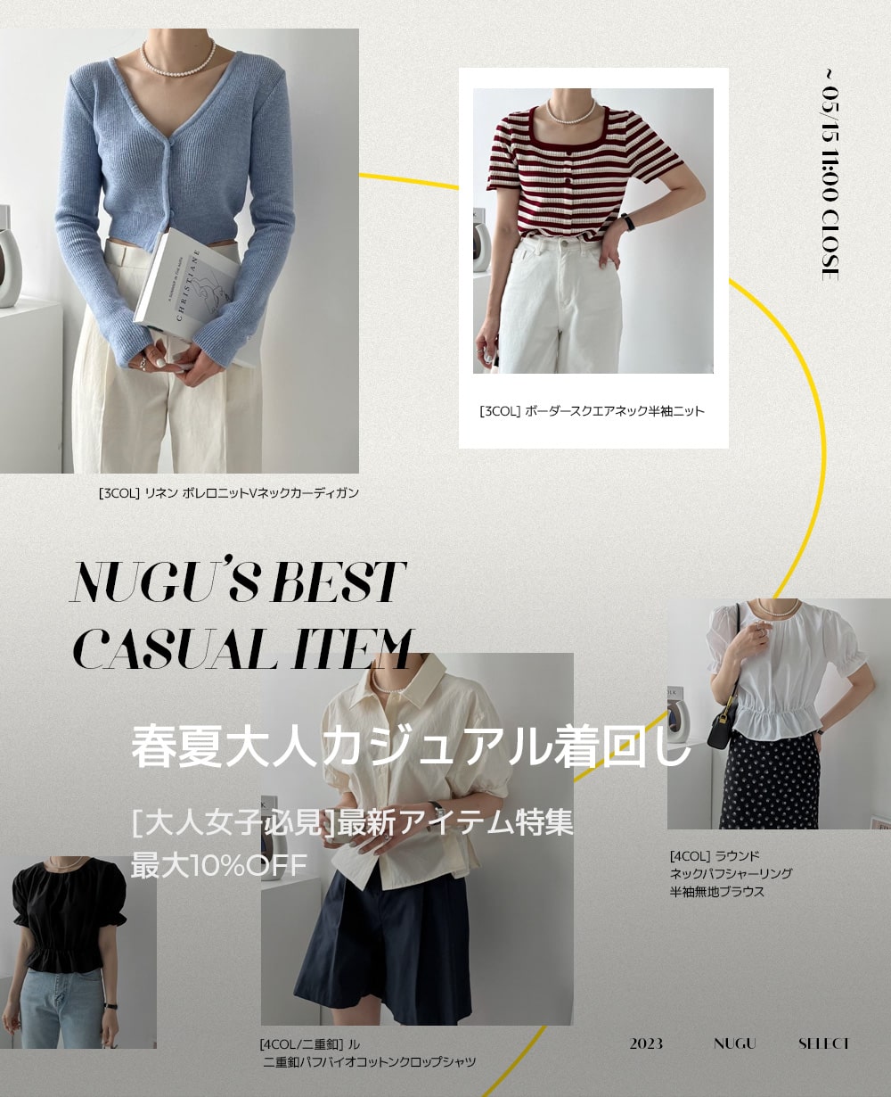 【完売品】herlipto A New Days Mules 38サイズ 未使用品】herlipto A New Day Mules 【38】