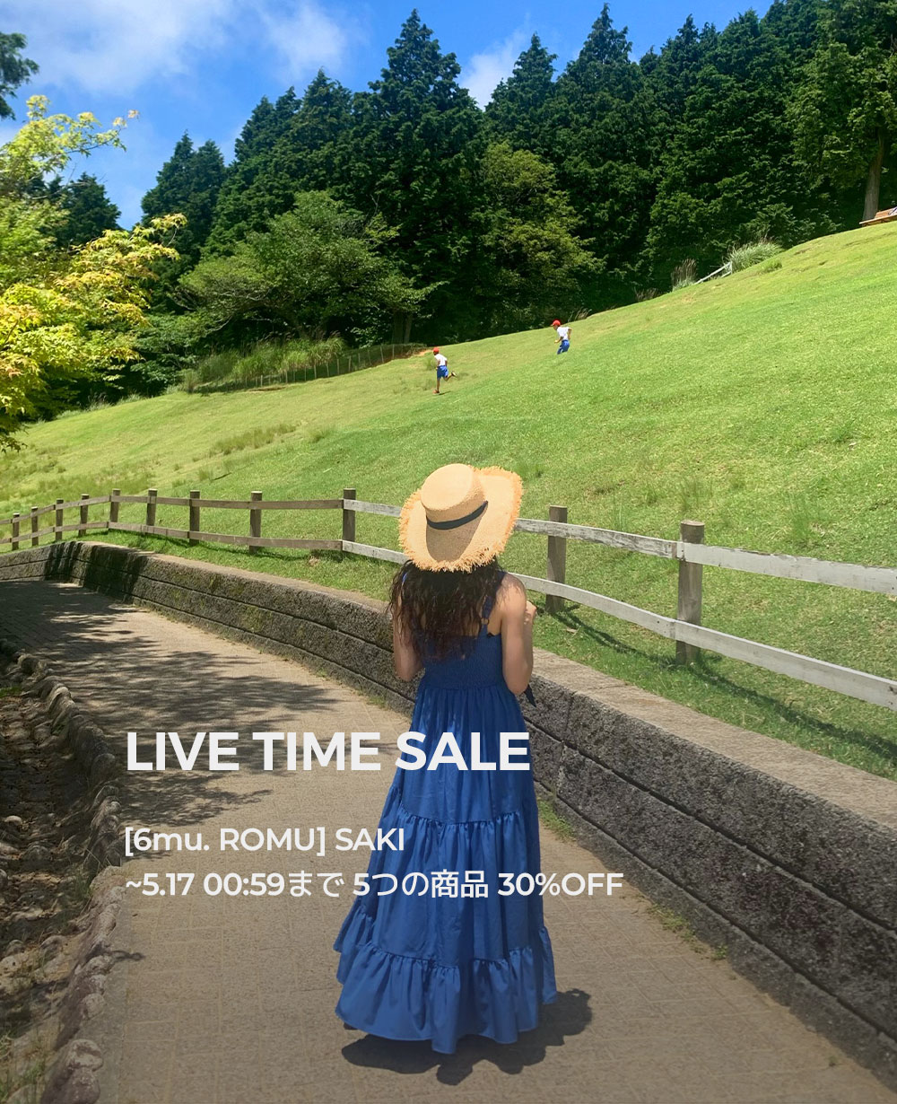 [6mu.ROMU] LIVE TIME SALE 30%