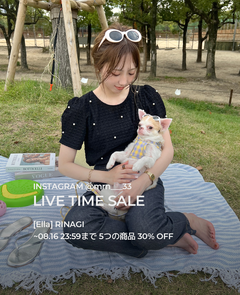 [ella] LIVE TIME SALE