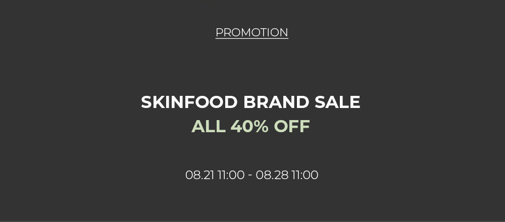230821_skinfood_img_04.jpg