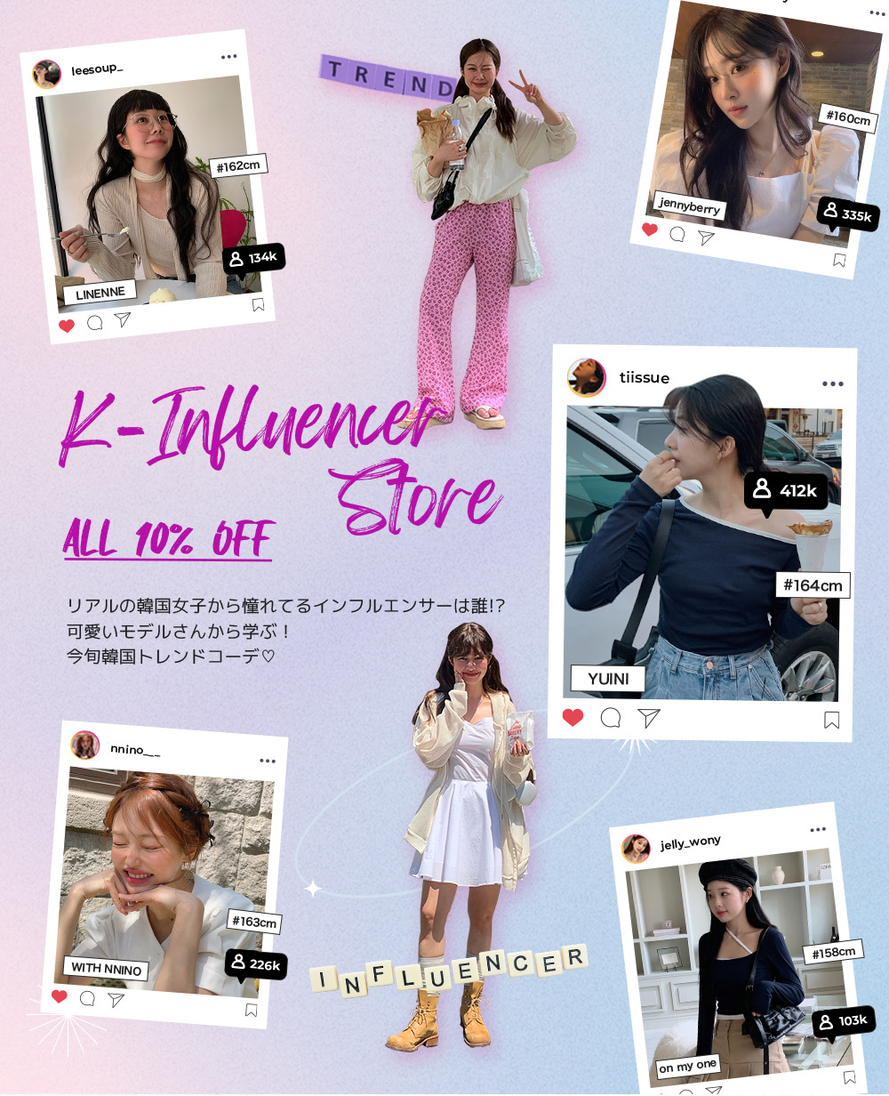 エディトフォールル　ブラウス　クロエ　チャイナ エディトフォールル ブラウス クロエ チャイナ - メルカリ