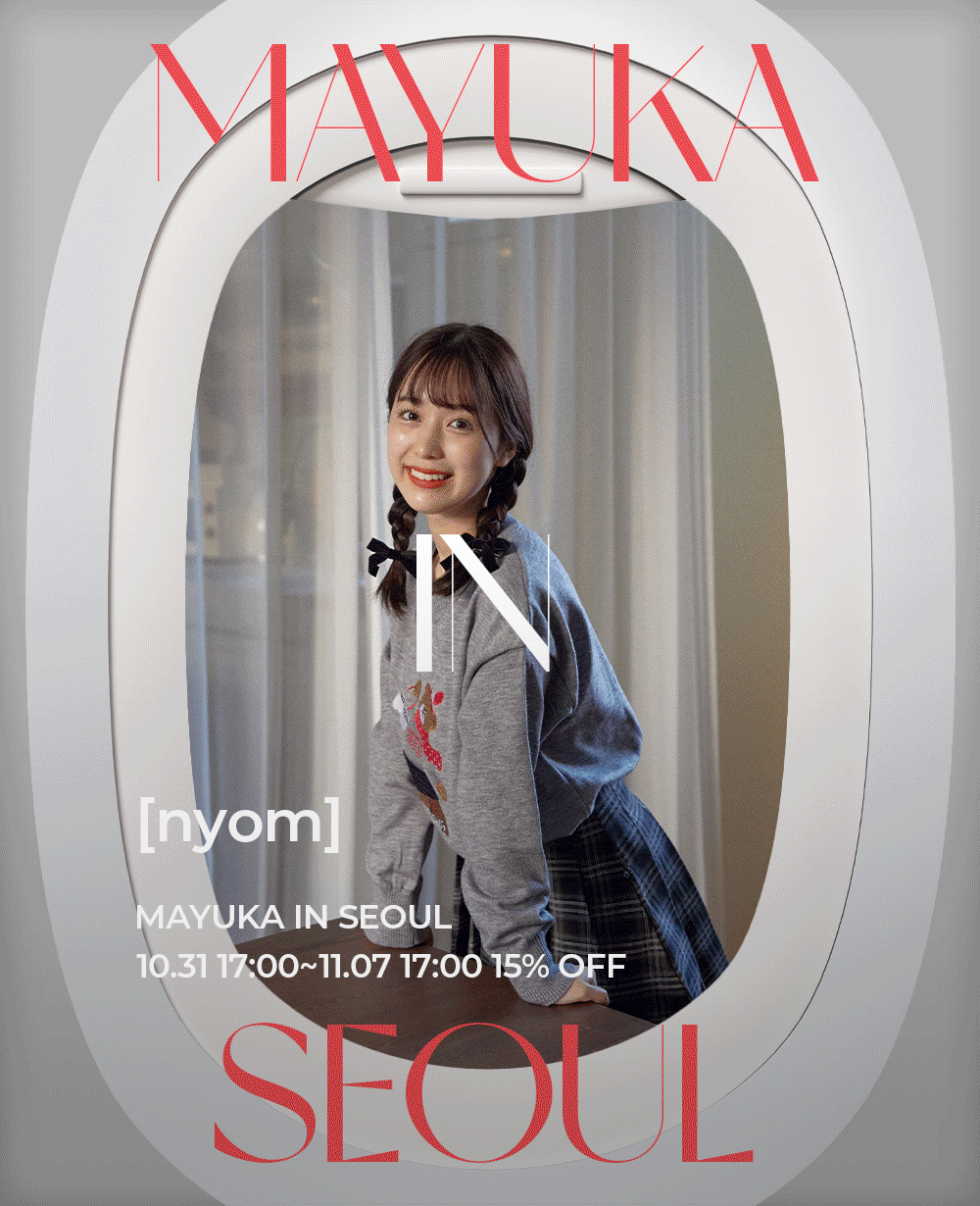MAYUKA IN SEOUL