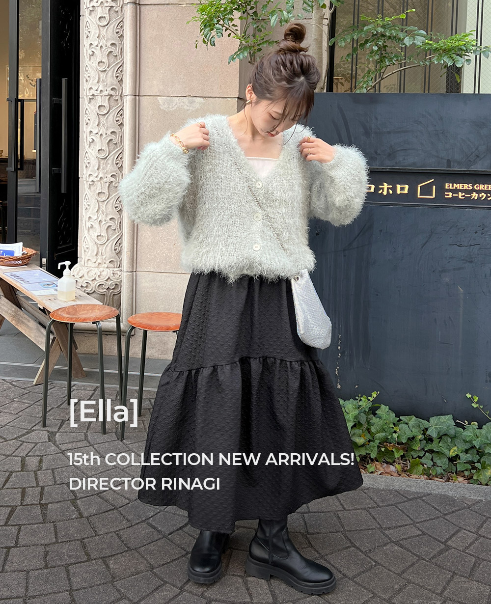 ella ニットフーディロングカーディガン BEAMS HEART（ビームス ハート）ダブルフェイスニット ロング
