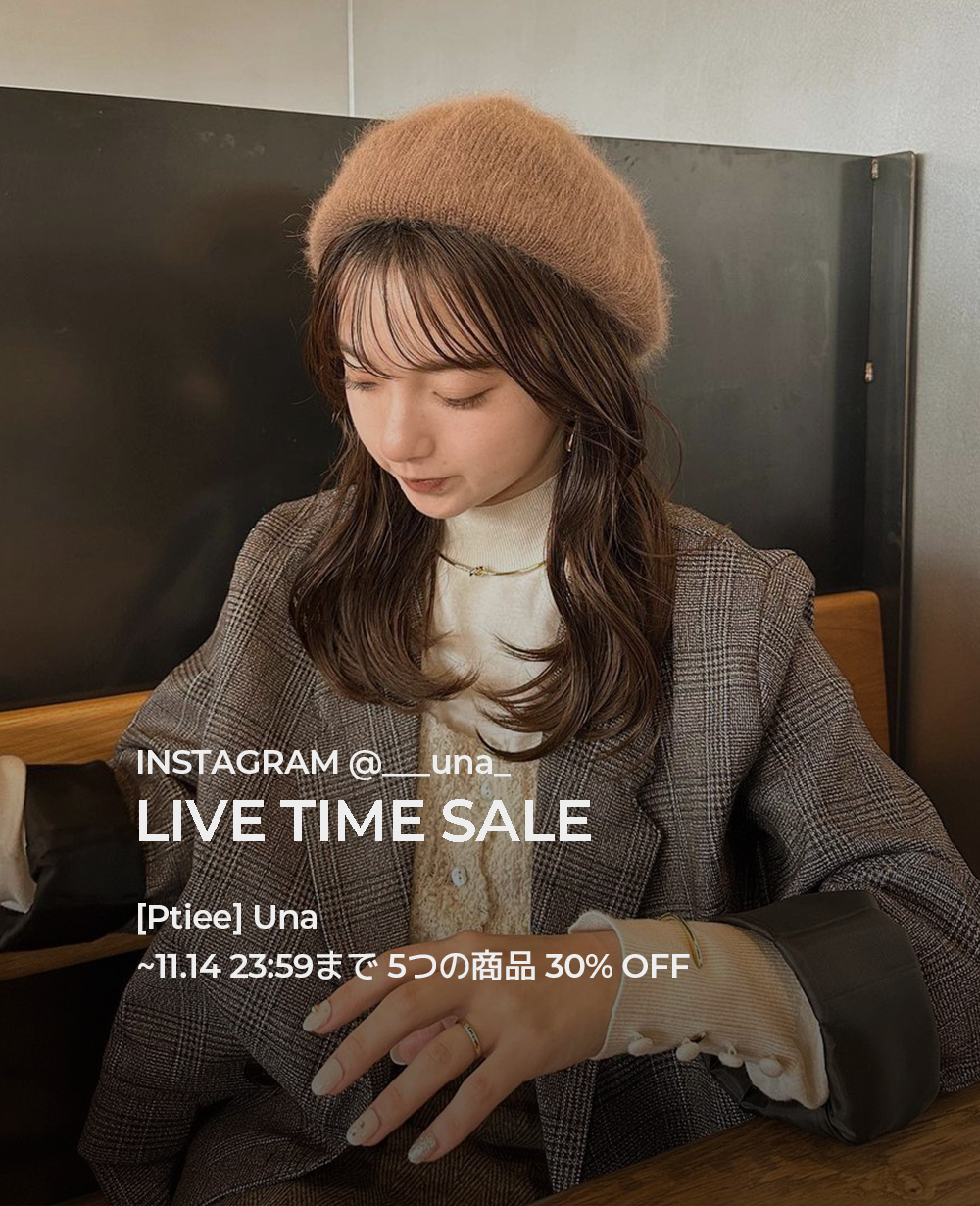[Ptiee] LIVE TIME SALE