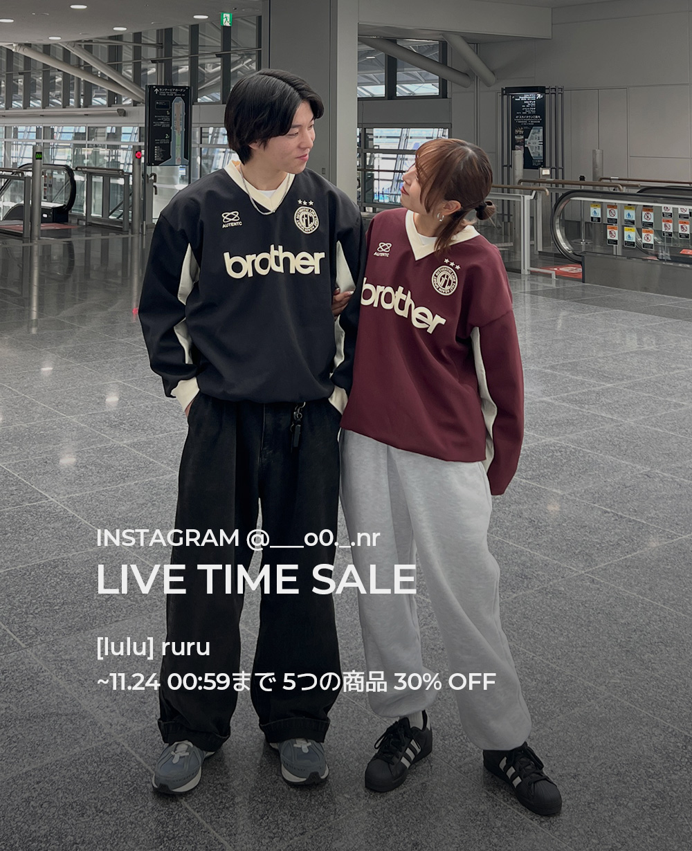 [lulu] LIVE TIME SALE