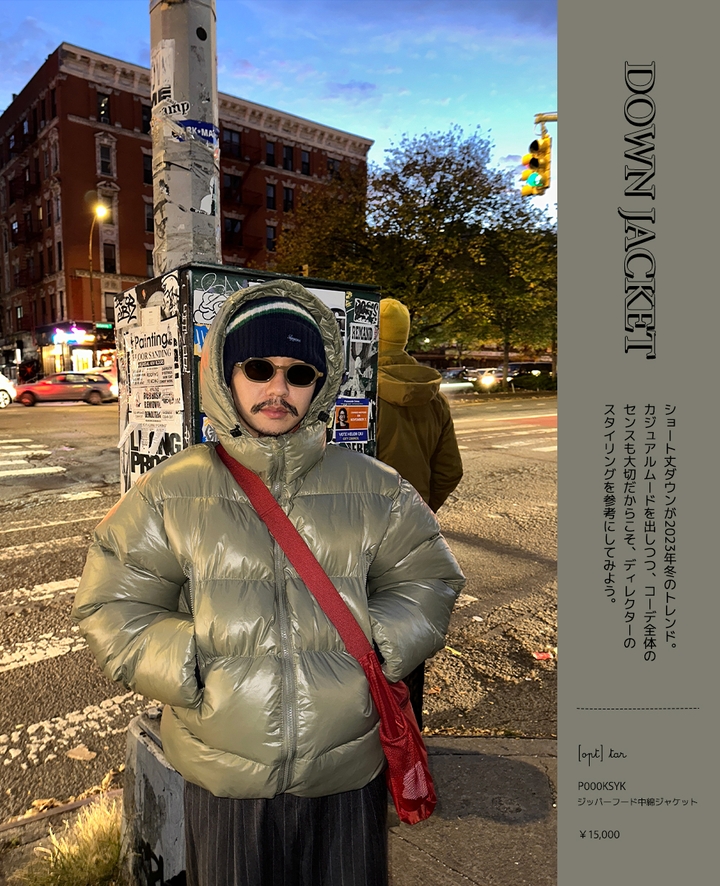 231127_nyc_intro_02.jpg