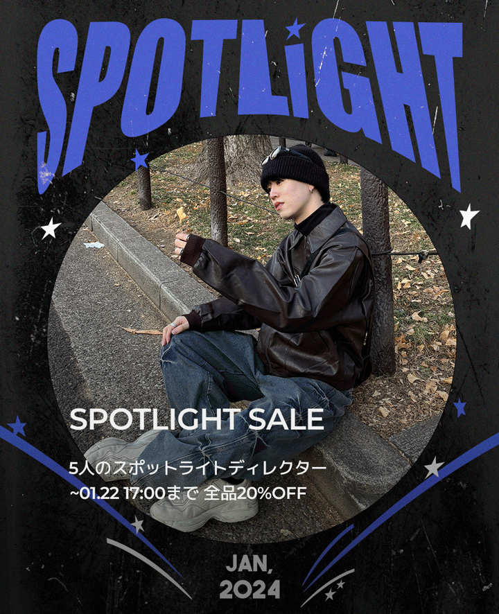 SPOTLIGHT SALE ファッション通販サイト NUGU