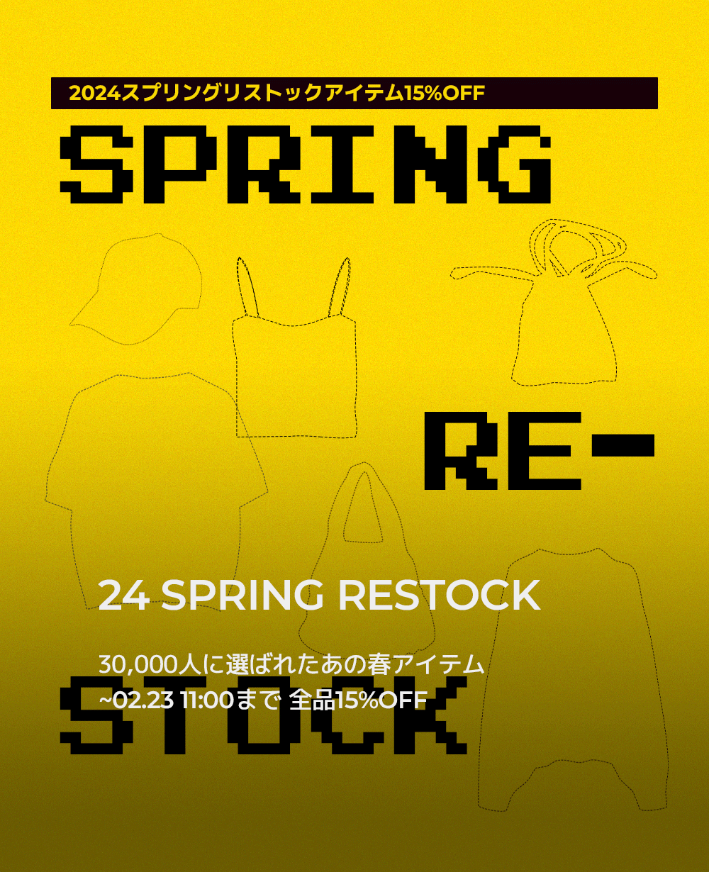 24 SPRING RESTOCK