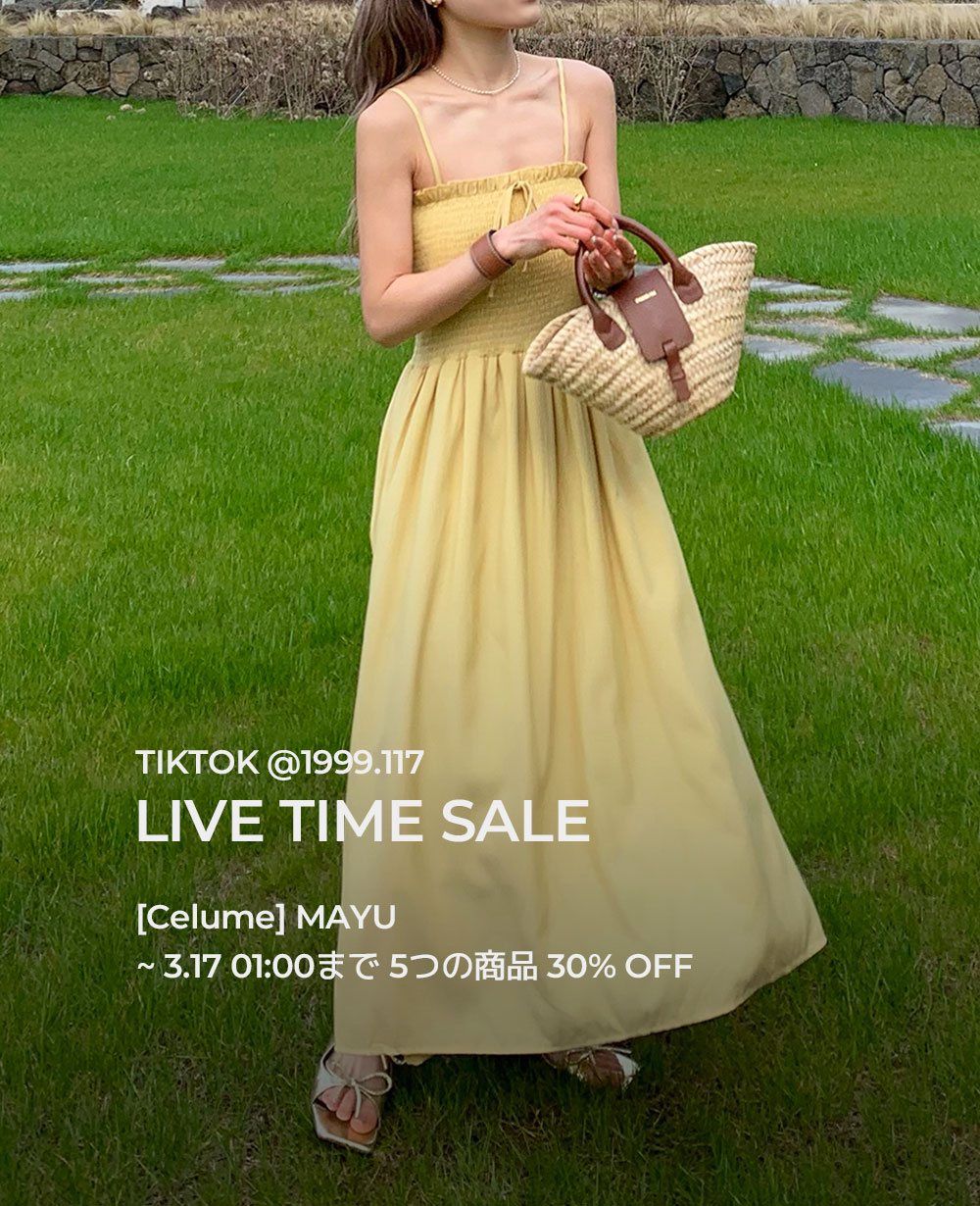[Celume] LIVE TIME SALE