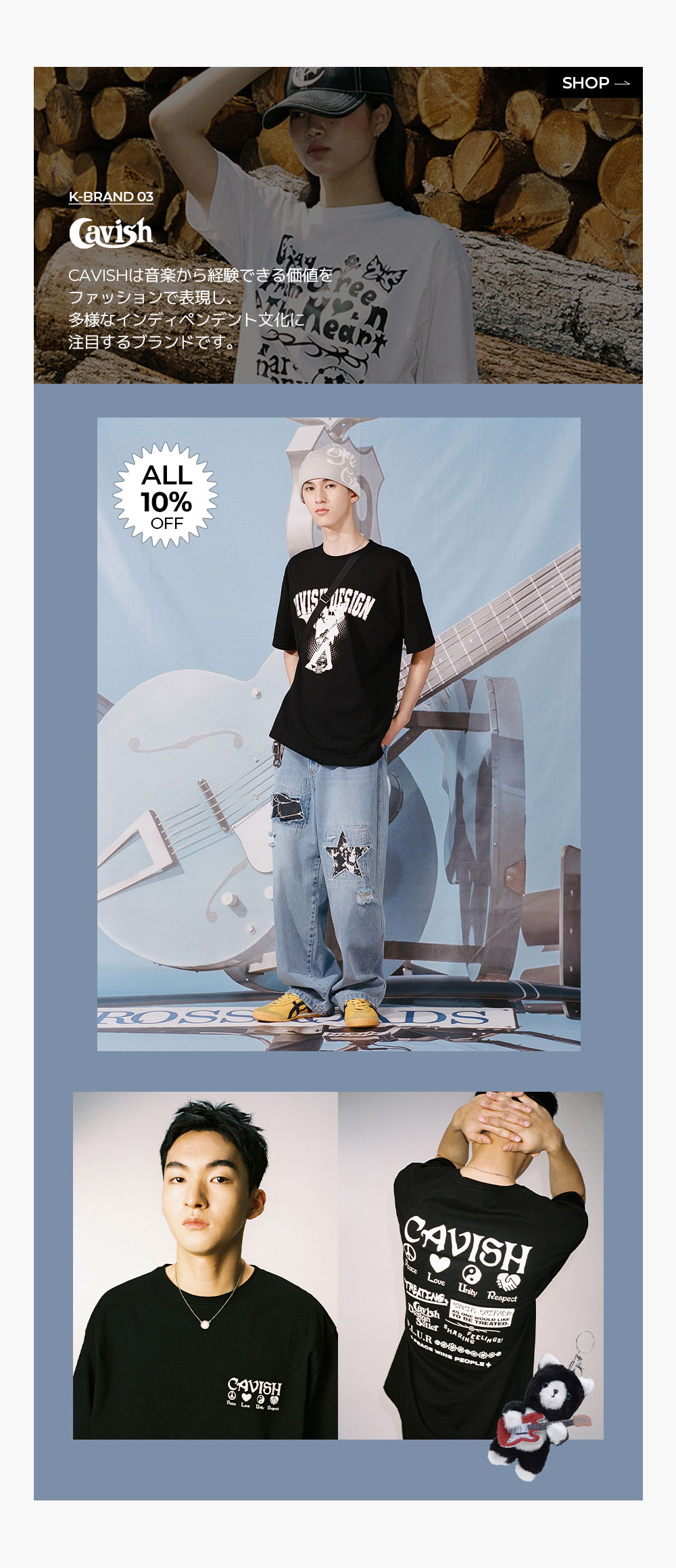 Brand A to Z 5月✨最大25％オフ | ファッション通販サイト NUGU