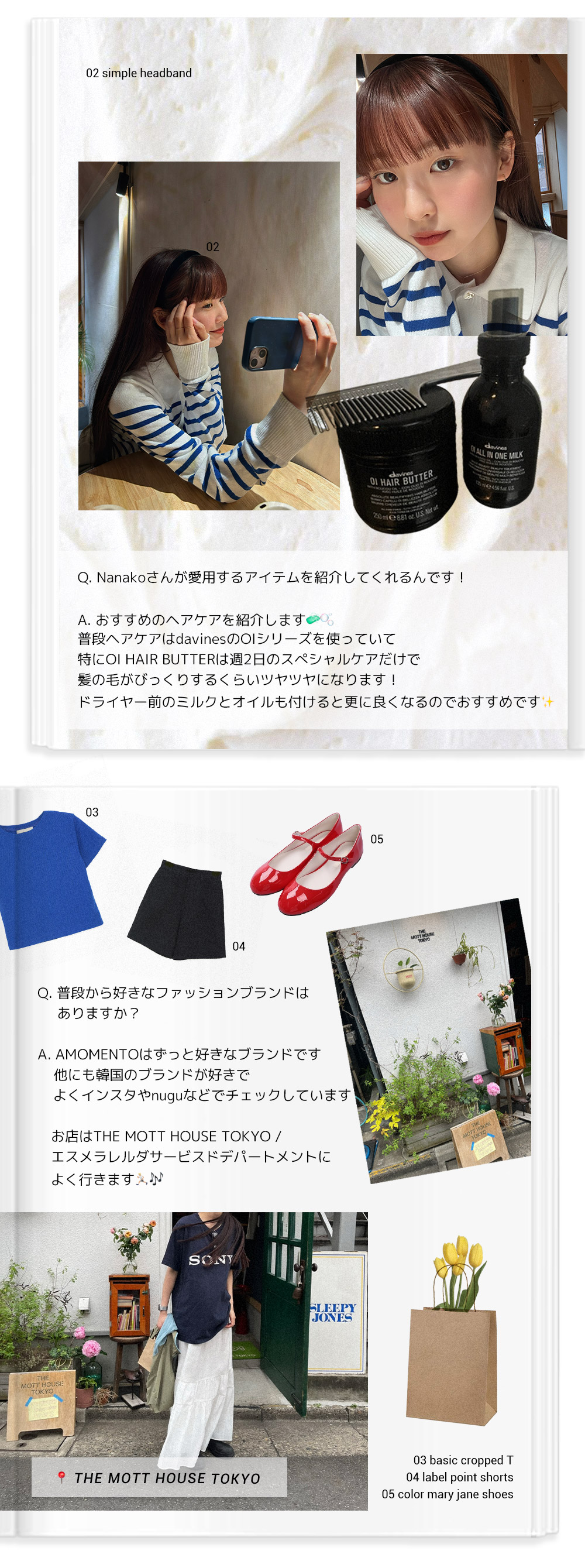 トップス SOY soy] NEW OPEN SALE | ファッション通販サイト NUGU