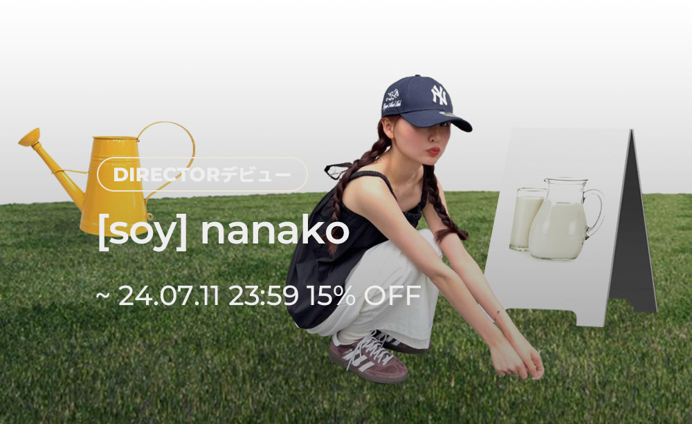 nugu haku チャコール ショート丈 ジャケット　値段交渉可 haku | ファッション通販サイト NUGU