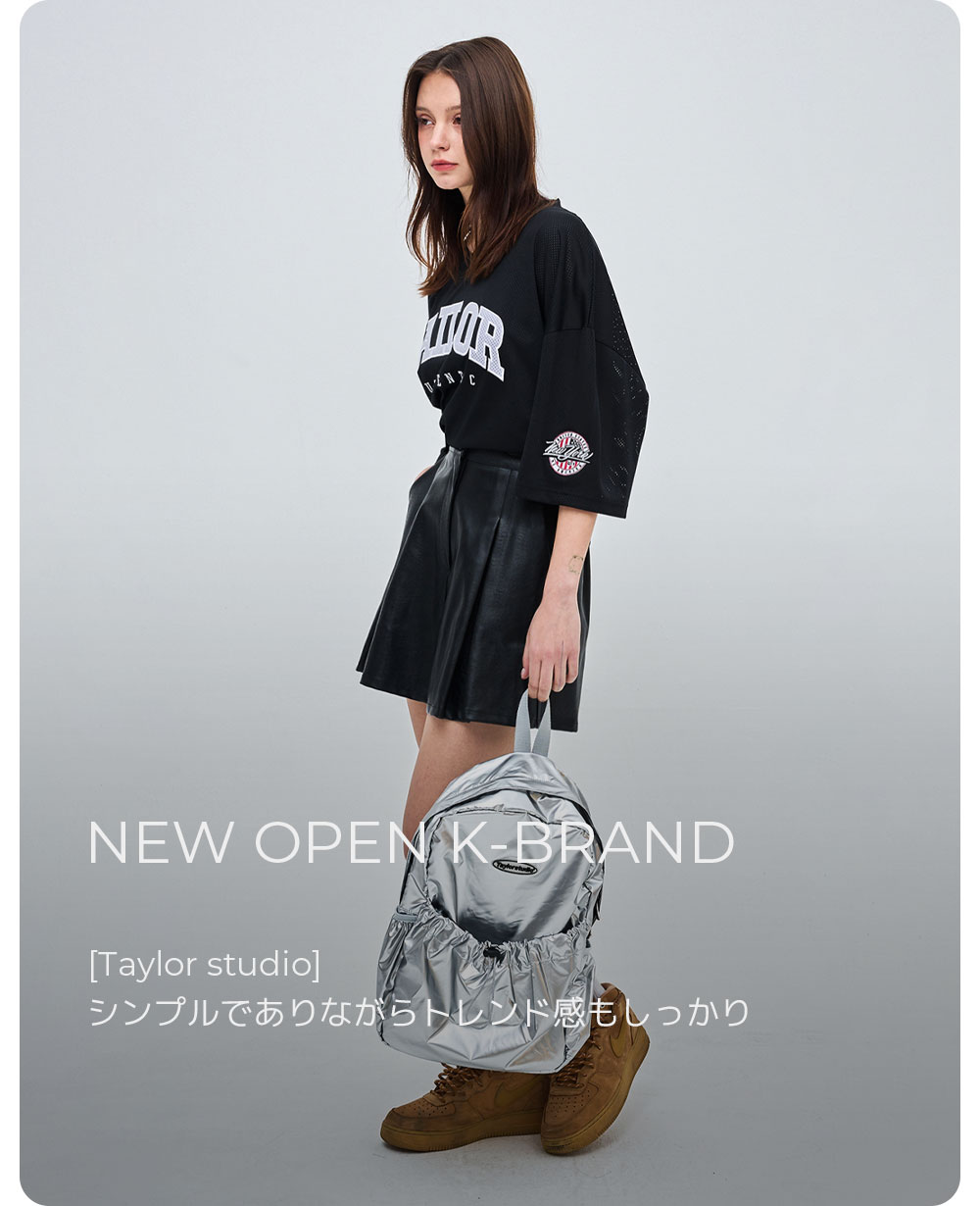 本当の私を着よう、NUGU | ファッション通販サイト 