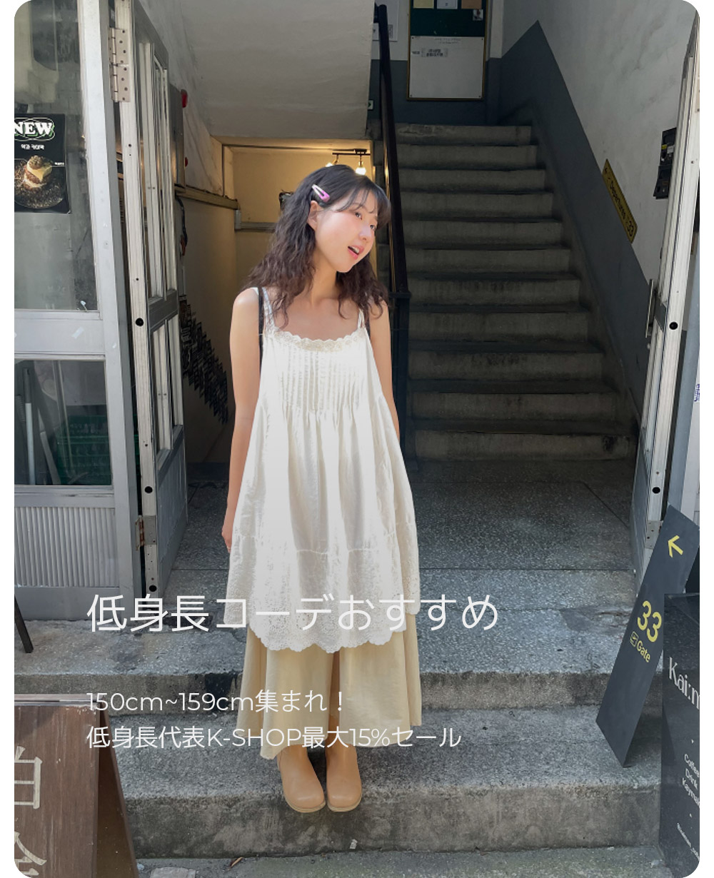 6 roku ベロア ビスチェ 36 6roku ベロアビスチェ38サイズ 中古