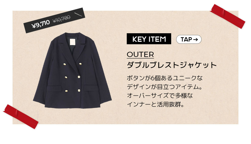 FREE'S MART NEW OPEN | ファッション通販サイト NUGU