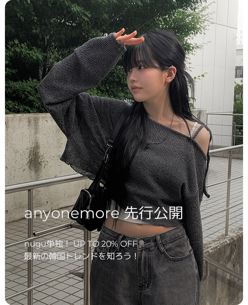 vintageハンドメイド クロシェニットラメニットタンクトップ Aライン  