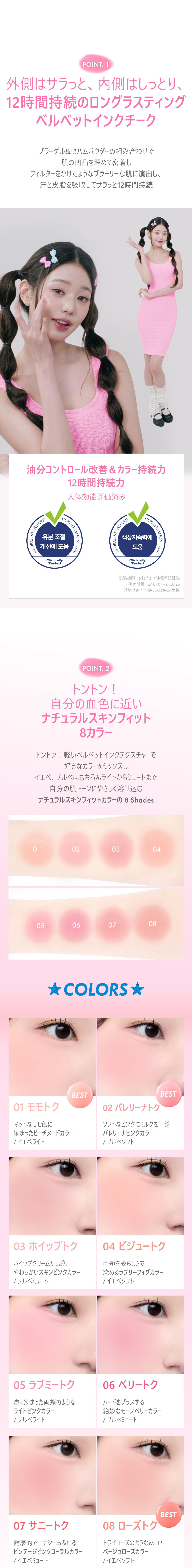 チーク・トゥ・チーク Cheek to Cheek - YouTube