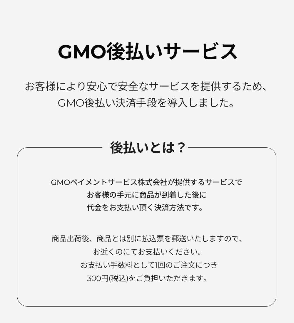 Mgm(購入前にコメントください☆)　様。 GMO後払いサービ | ファッション通販サイト NUGU