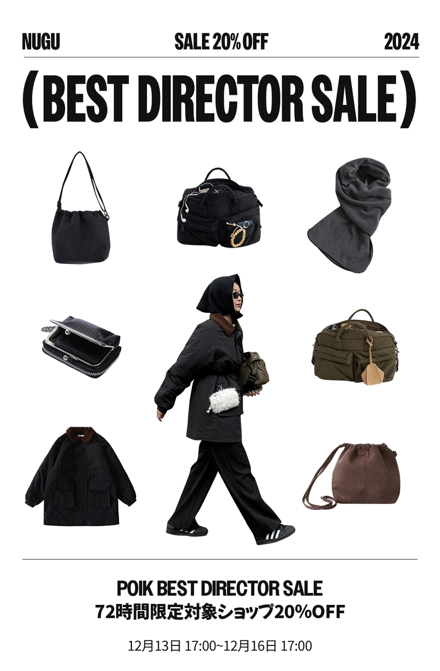 241212_bestsale_01.jpg