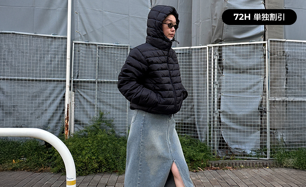 POIK BEST DIRECTOR SALE