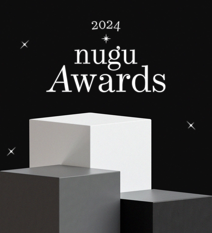 241223_nuguAwards_01.jpg