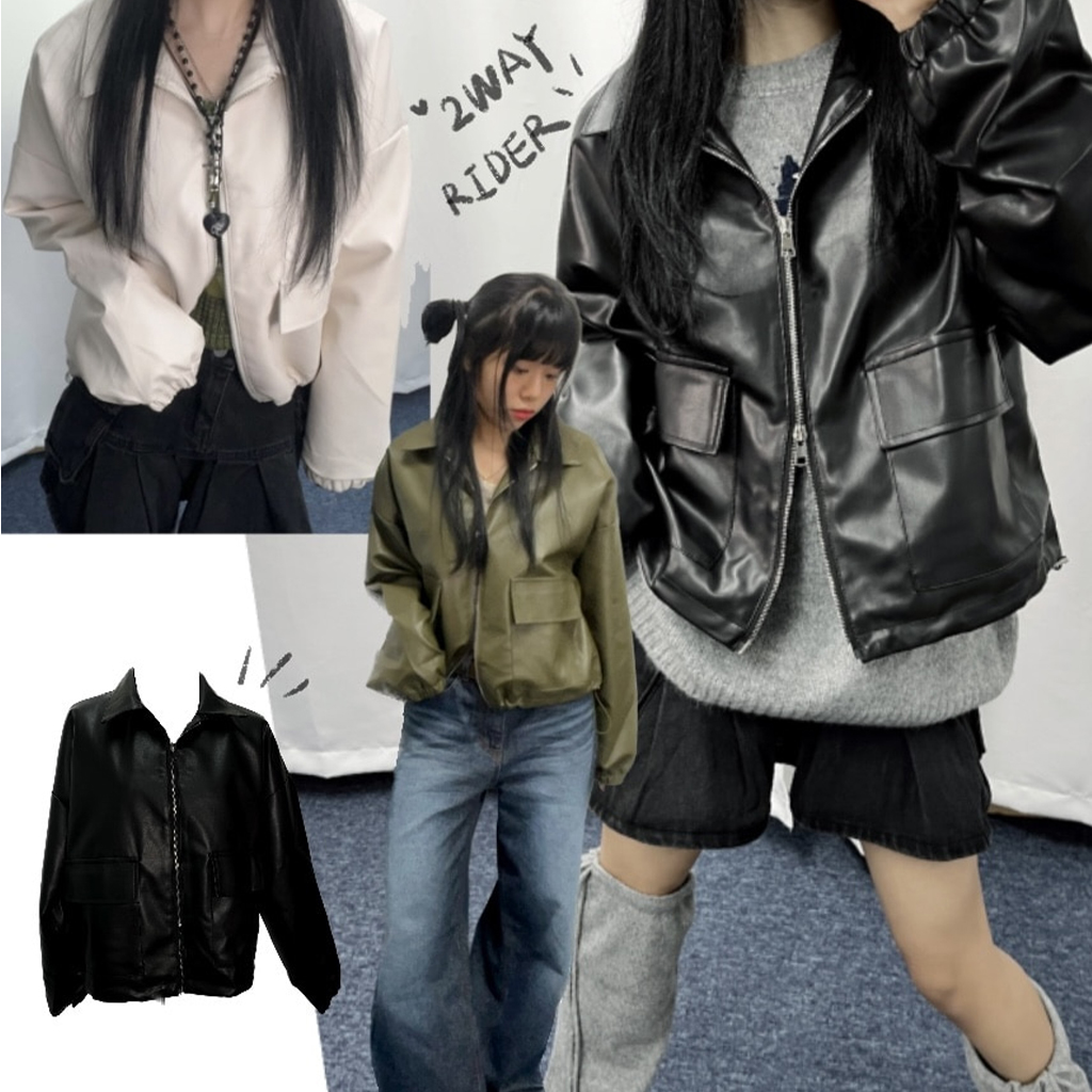 2way short Rider jacket | ファッション通販サイト NUGU