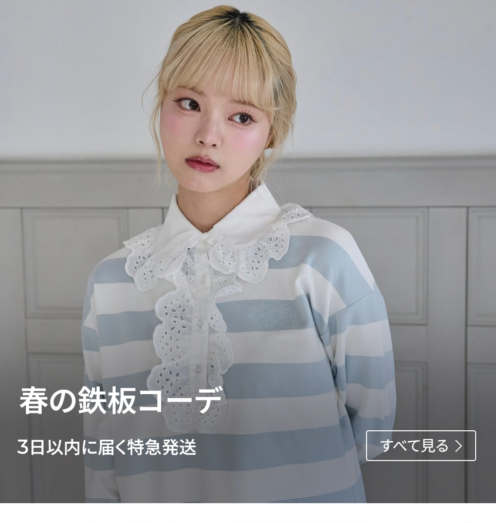 【fugu】［24時間以内発送］Bigme B751C Color Ein 楽天市場】bigme b751cの通販