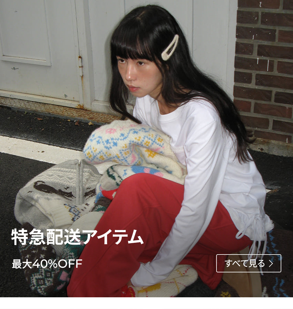 リッキー ※7月25日までにお届け もりん on X: 