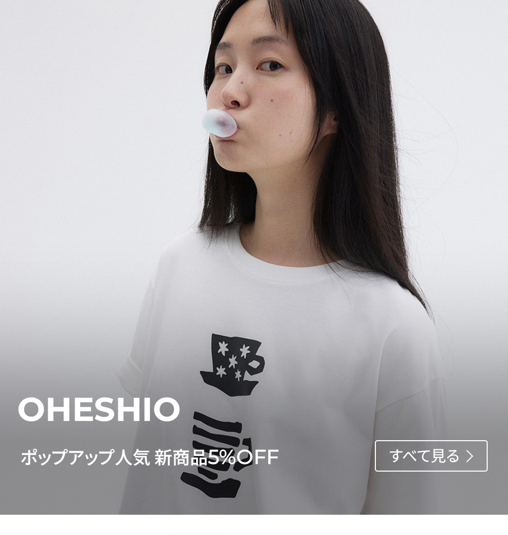 OHESHIO NEW ITEM | ファッション通販サイト NUGU