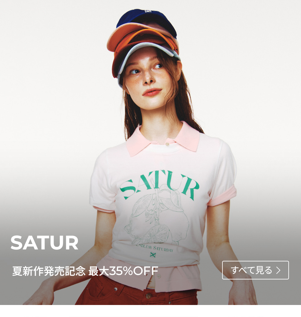 SATUR NEW ITEM | ファッション通販サイト NUGU