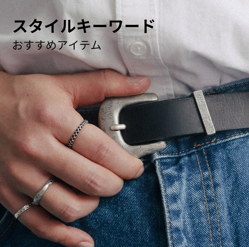 250616_(KB)style keyword_SUB.jpg