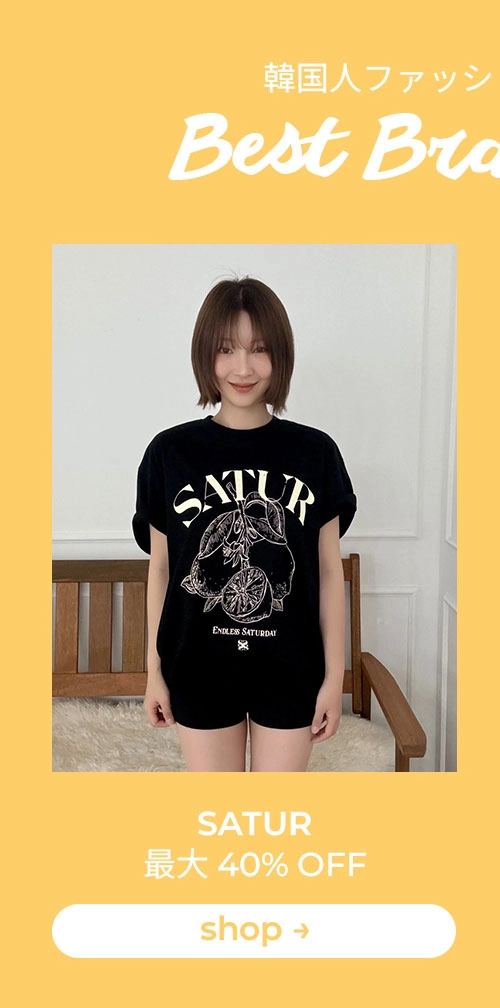 250630_(KB)style-keyword_04.jpg