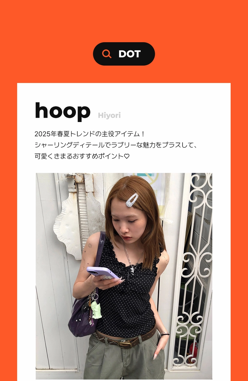 250701_Monthly-Hot-Keyword-15%_page_05.jpg