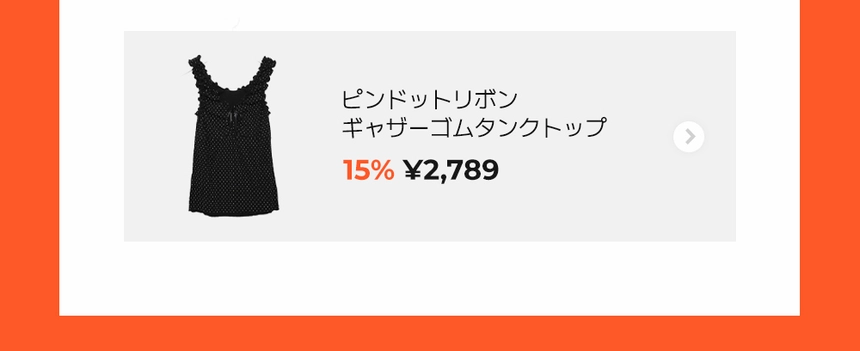 250701_Monthly-Hot-Keyword-15%_page_06.jpg