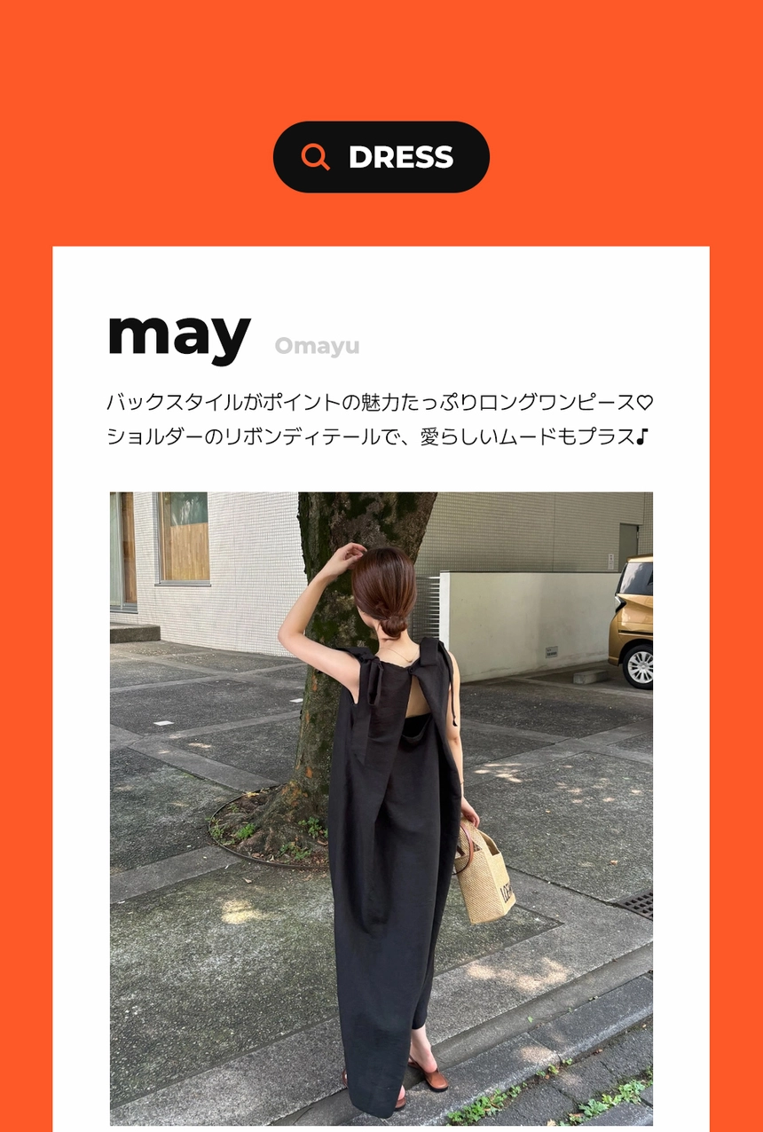 250701_Monthly-Hot-Keyword-15%_page_07.jpg
