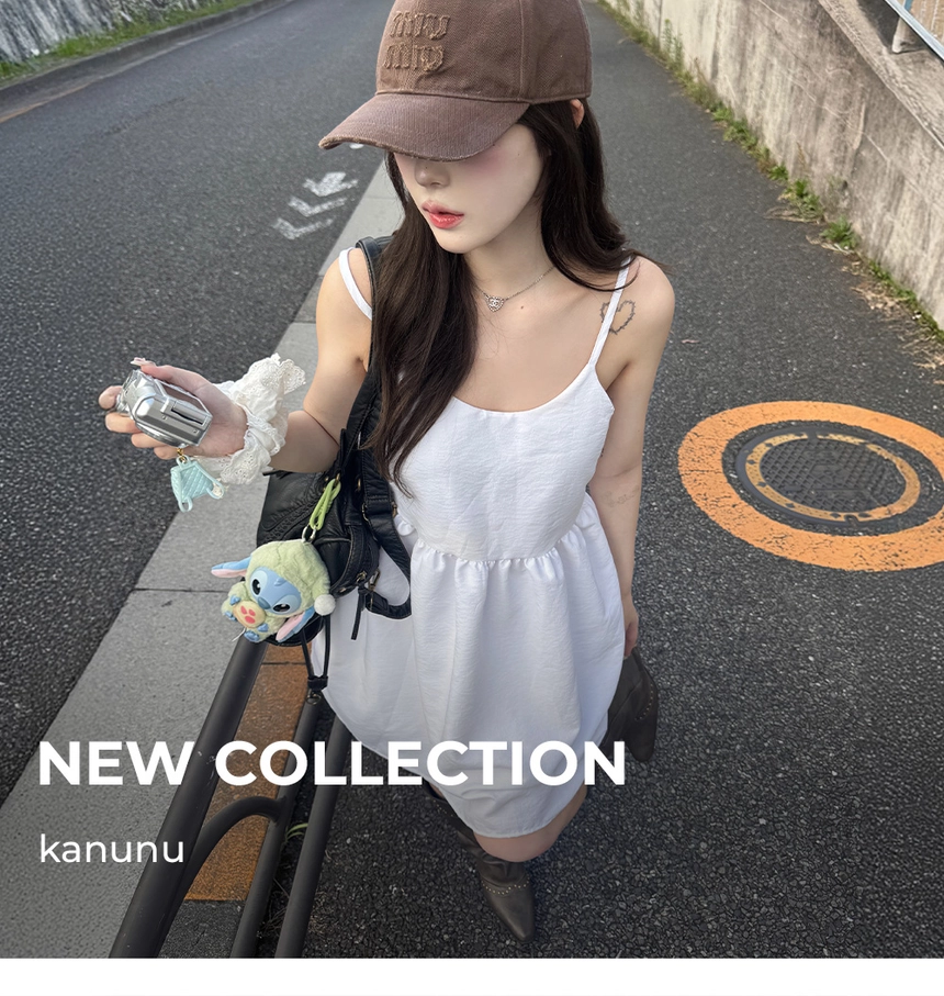 250701_kanunu_46_intro.jpg