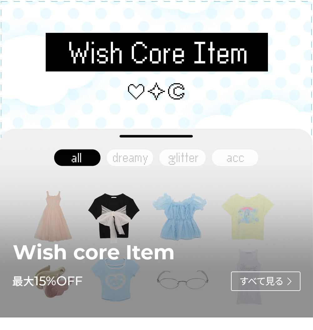 ウィッシュコアトップス wishcore wish core by MSMR | 60% - アジアファッション通販