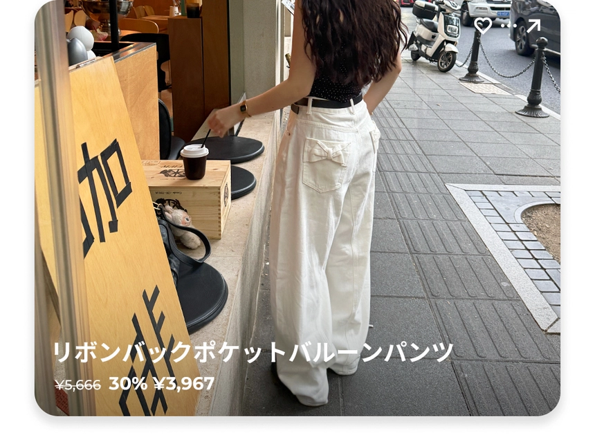 250704_VISCO_promotion_05.jpg