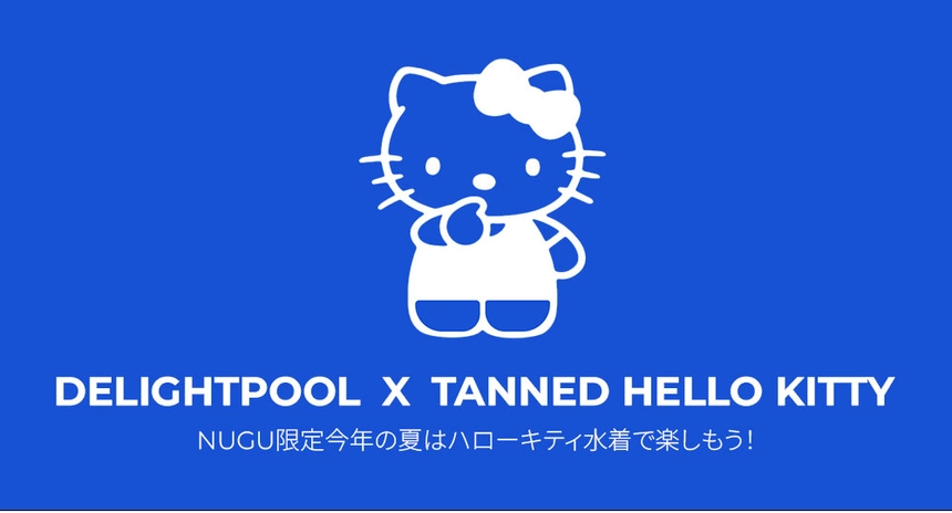 250707_HELLO-KITTY_01.jpg
