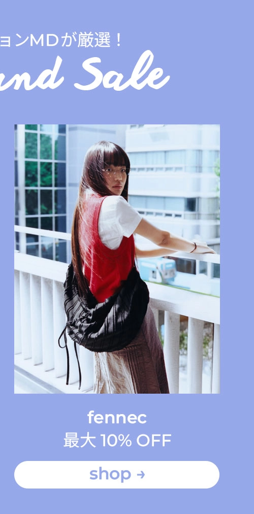 250707_(KB)style-keyword_05.jpg