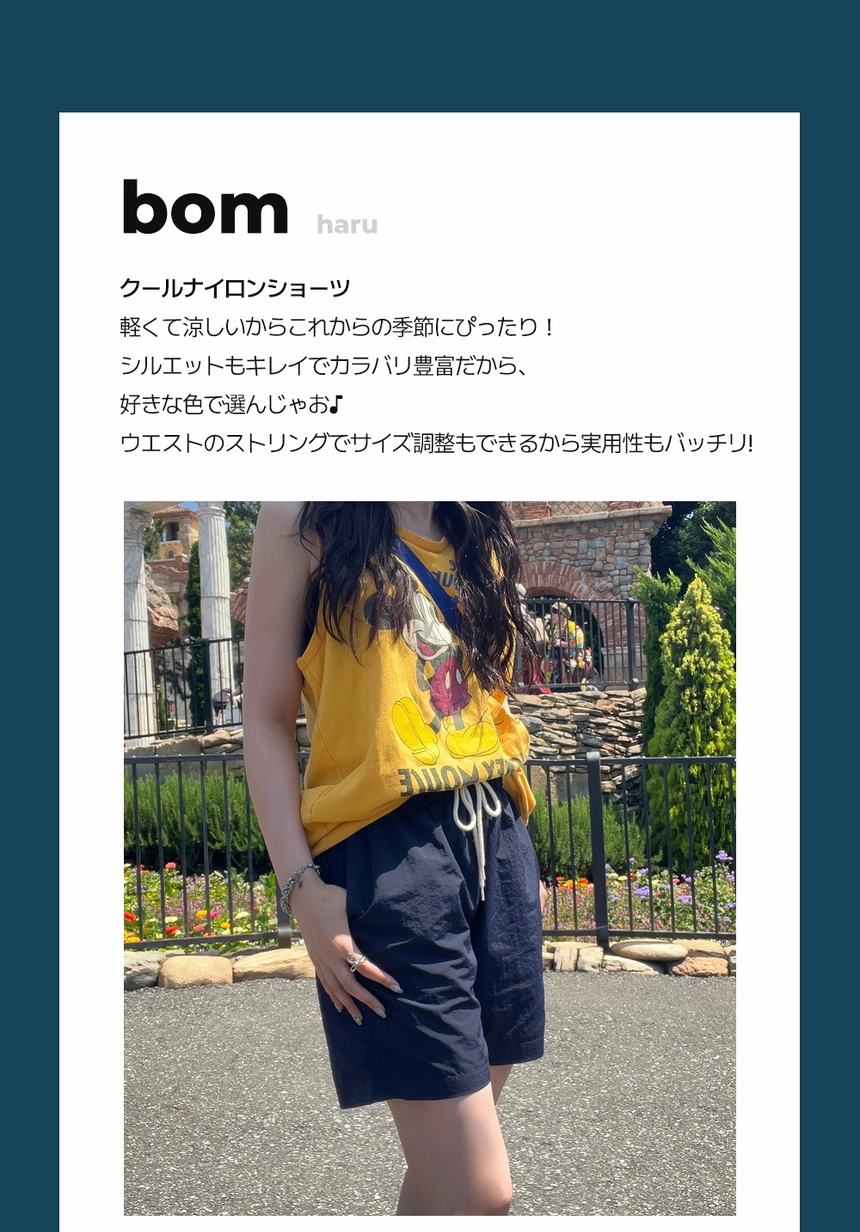 250709_crisp_cool_page2_04.jpg