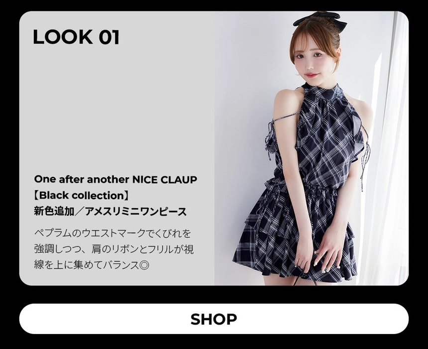 250710_MUST-BUY_04.jpg