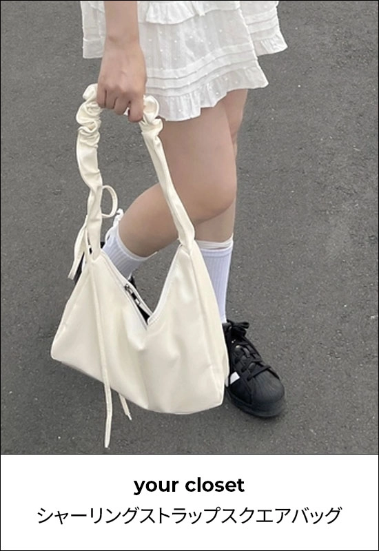 250711_週末特価_cate1-2.jpg