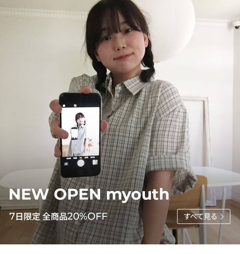 myouth 新規入店