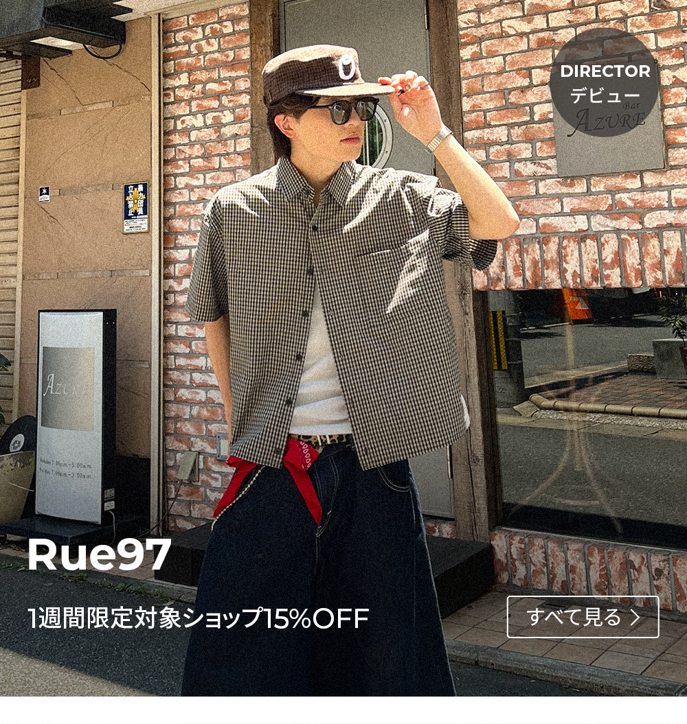 Rue97 NEW OPEN SALE