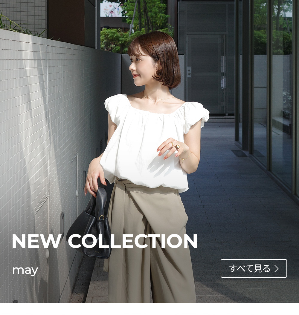 NEW COLLECTION OPEN