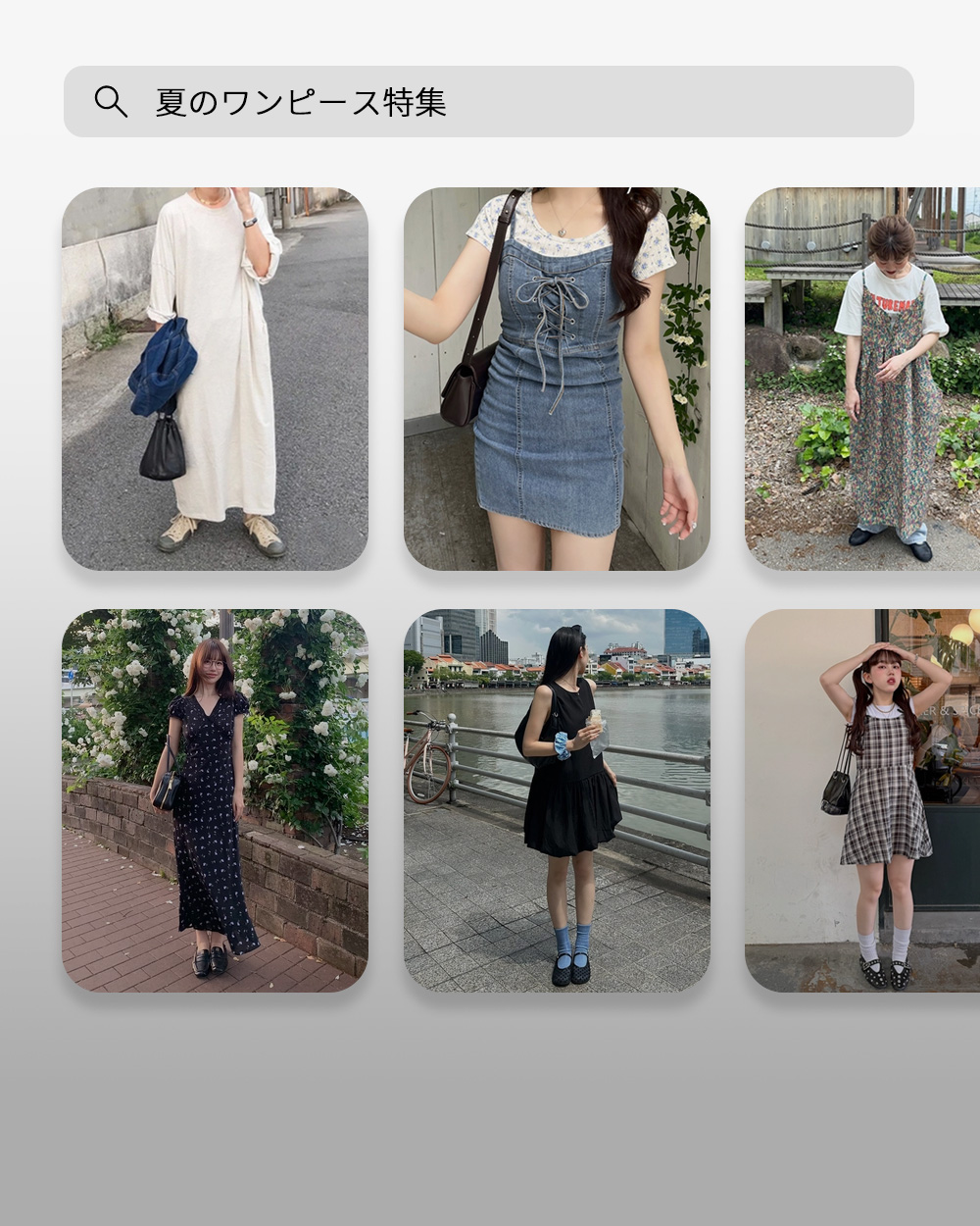 ノルディック ニット wonderwonder nugu ノルディック柄ニット | ファッション通販サイト NUGU