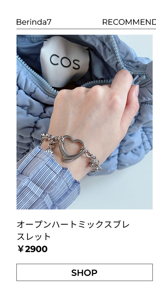 アクセサリー n_t1007 Berinda7 Novelty | ファッション通販サイト NUGU